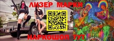 a pvp Шелехов