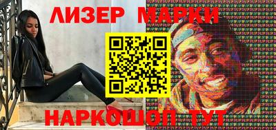 a pvp Шелехов