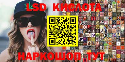 кокаин VHQ Янаул