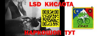 a pvp Шелехов