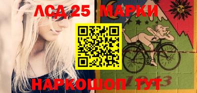 герыч Шебекино