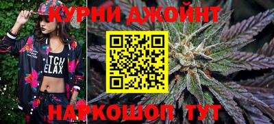 a pvp Шелехов