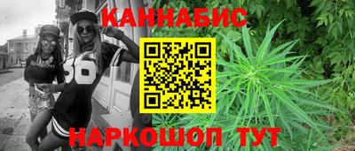 a pvp Шелехов