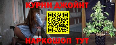 мефедрон Шахты