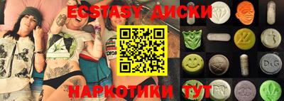 a pvp Шелехов