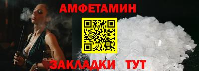 a pvp Шелехов