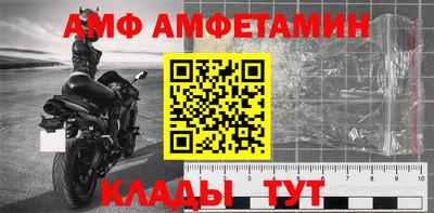a pvp Шелехов