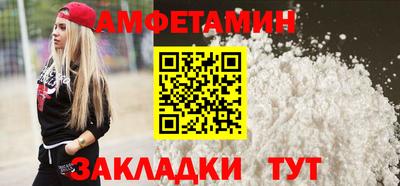 a pvp Шелехов