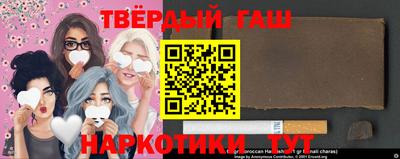 мефедрон Шахты