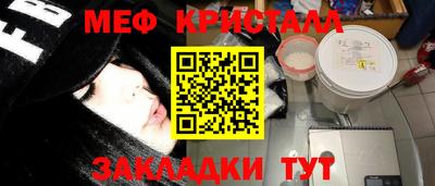a pvp Шелехов
