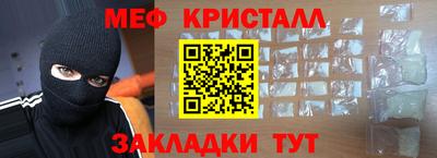 a pvp Шелехов