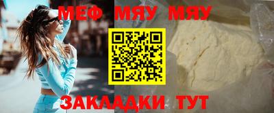 a pvp Шелехов