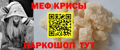 герыч Шебекино